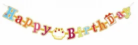 Birthday Banner