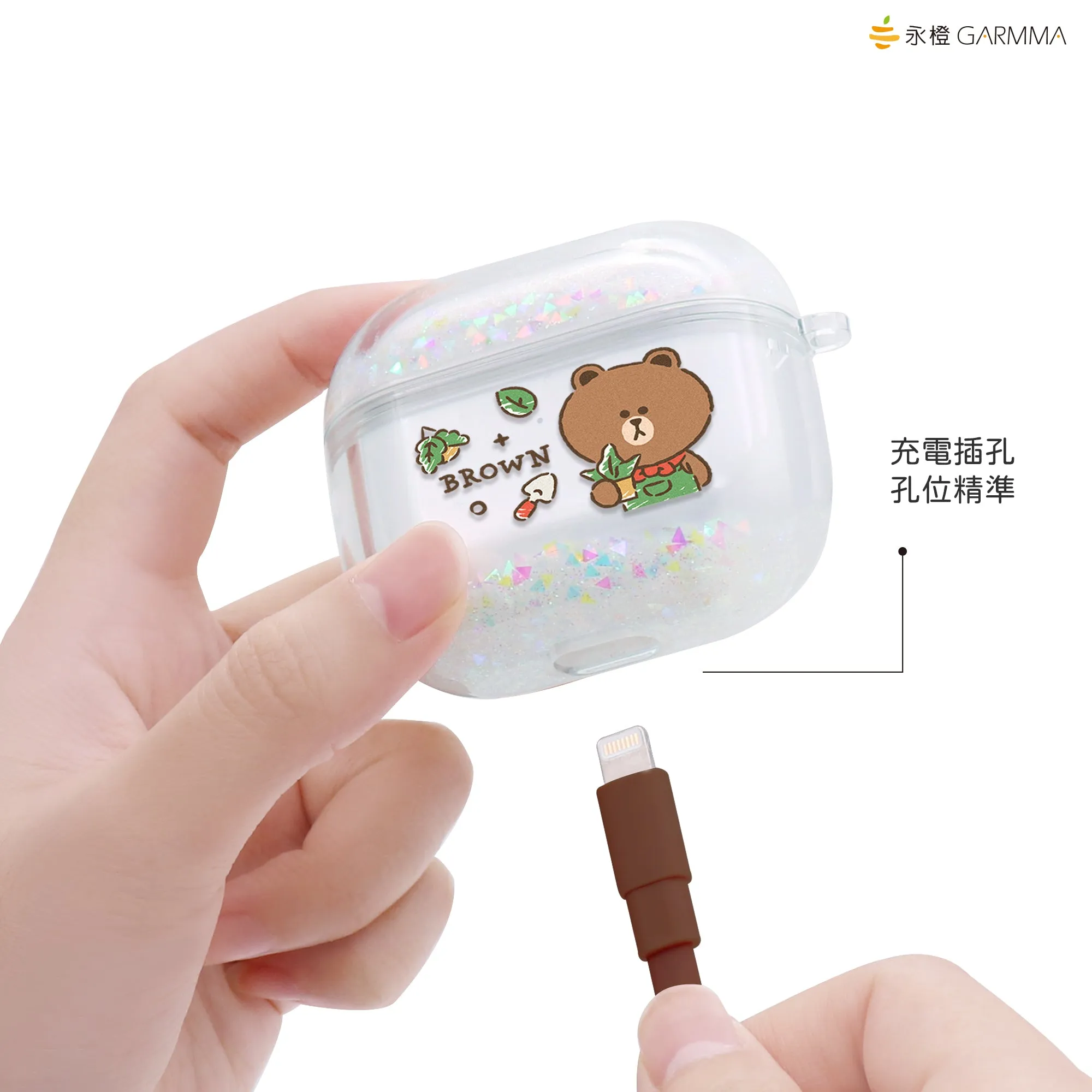 GARMMA Line Friends Glitter Quicksand Apple AirPods Pro Case Cover with Carabiner Clip