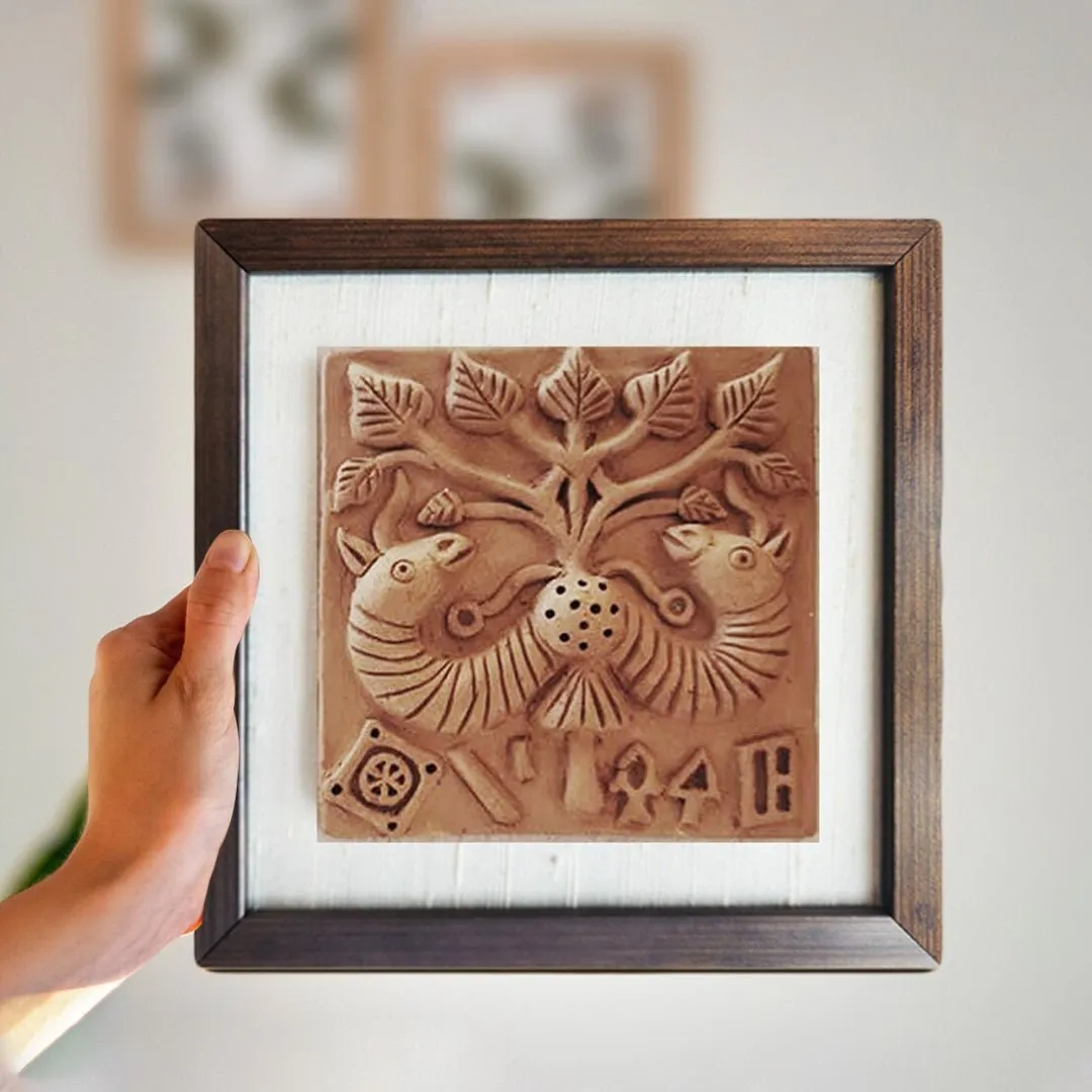 Terracotta Harappan Peepul Tree Seal Replica With Frame |Handmade In India | Wall Decor | Gift