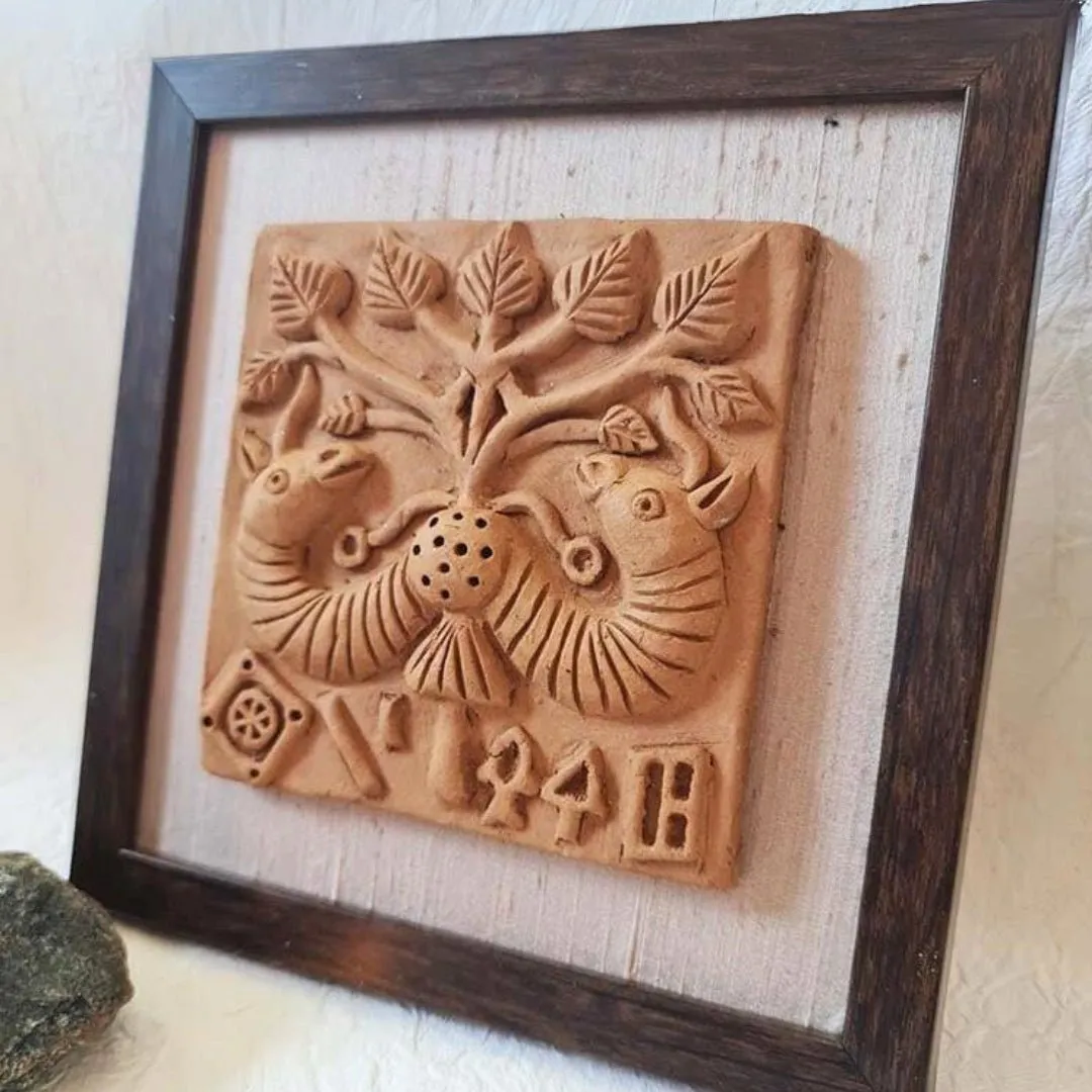 Terracotta Harappan Peepul Tree Seal Replica With Frame |Handmade In India | Wall Decor | Gift